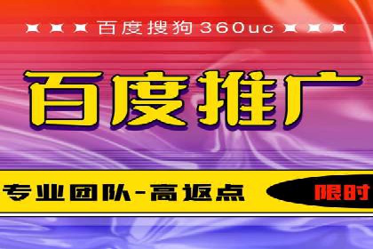 视频平台信息流广告的运营艺术